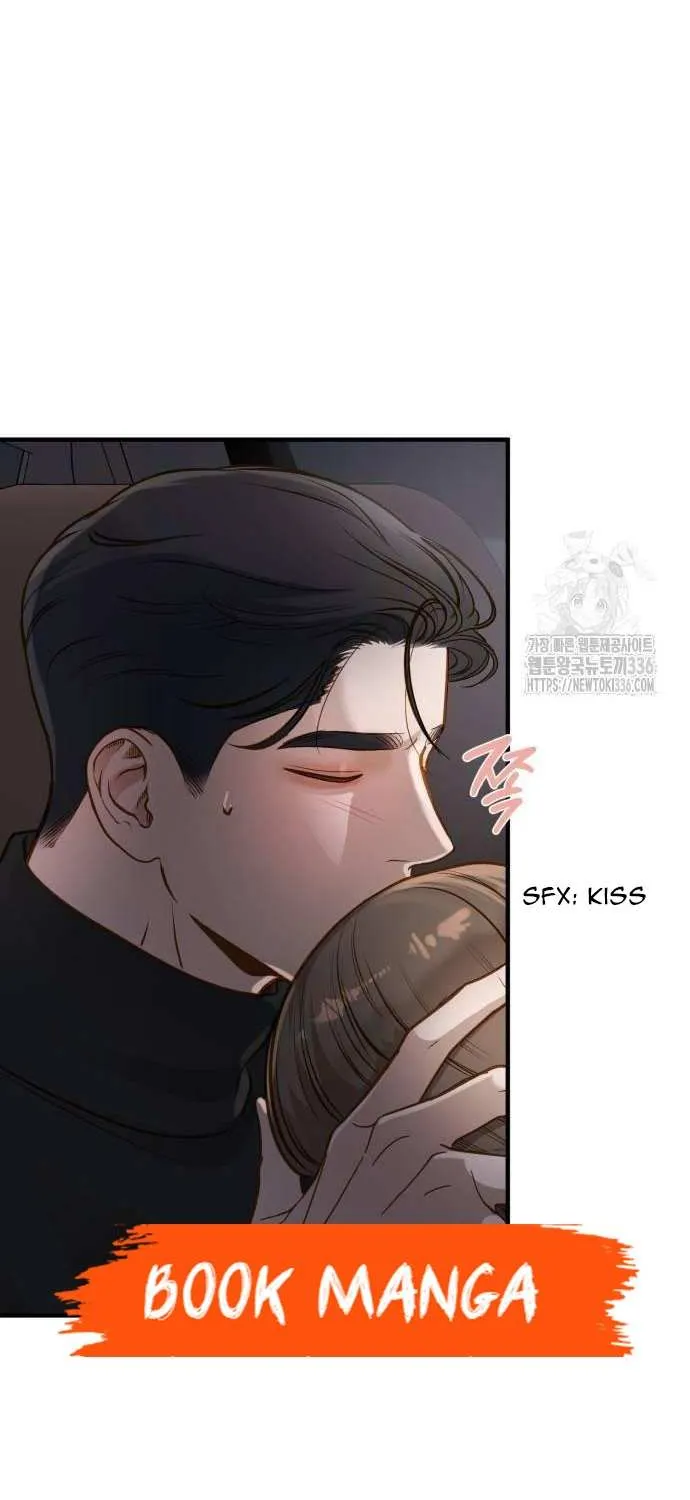 Read Even though you know it’s crazy chapter 15 image 87 on Lezhin