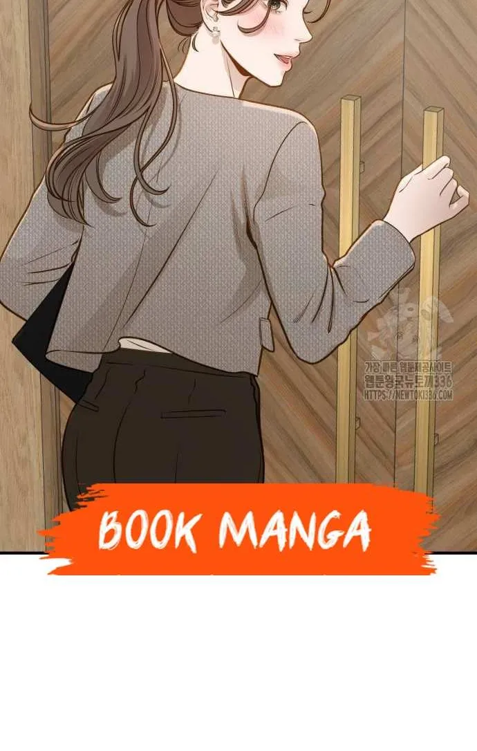 Read Even though you know it’s crazy chapter 15 image 9 on Lezhin