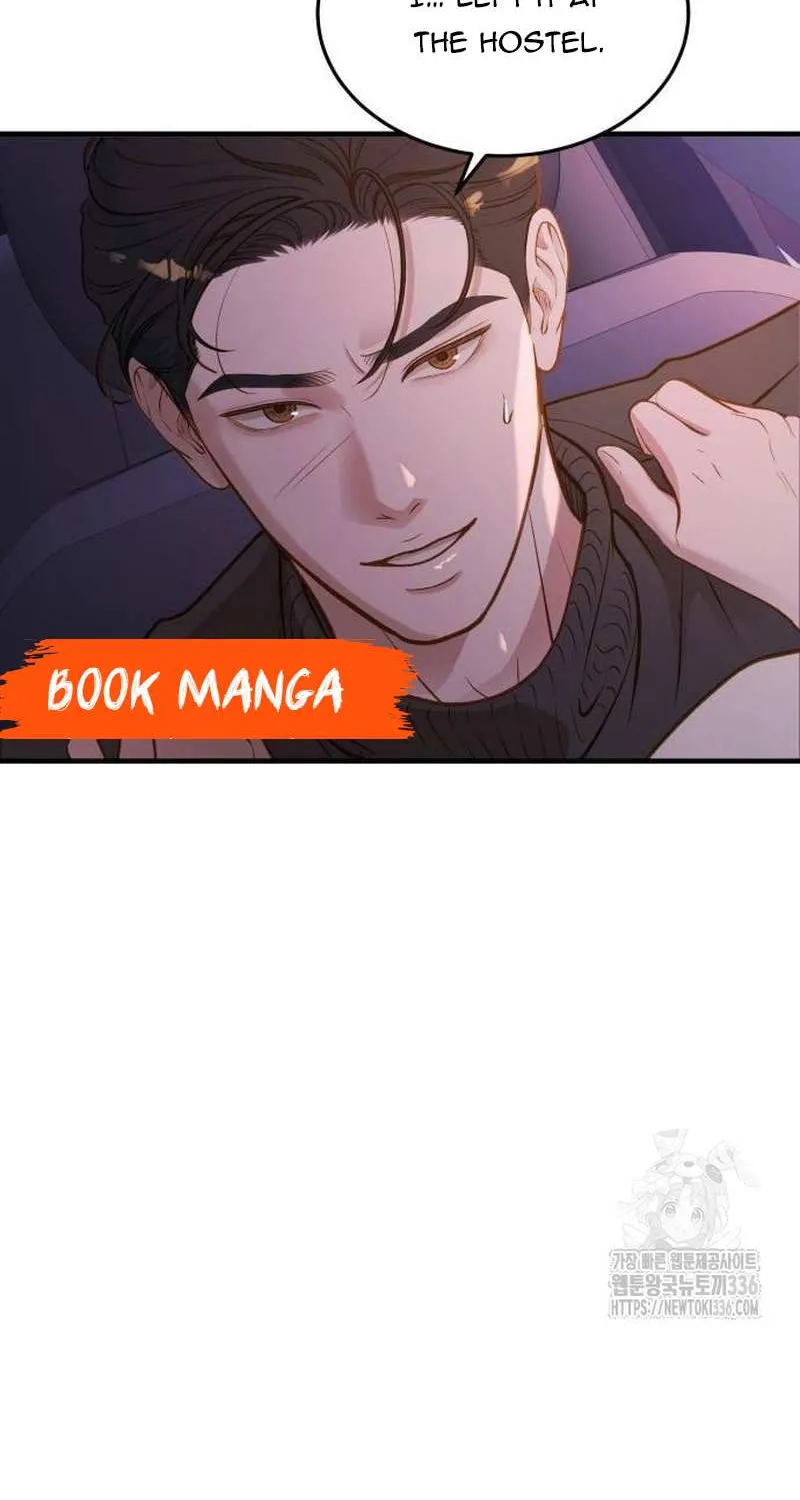 Read Even though you know it’s crazy chapter 16 image 10 on Lezhin