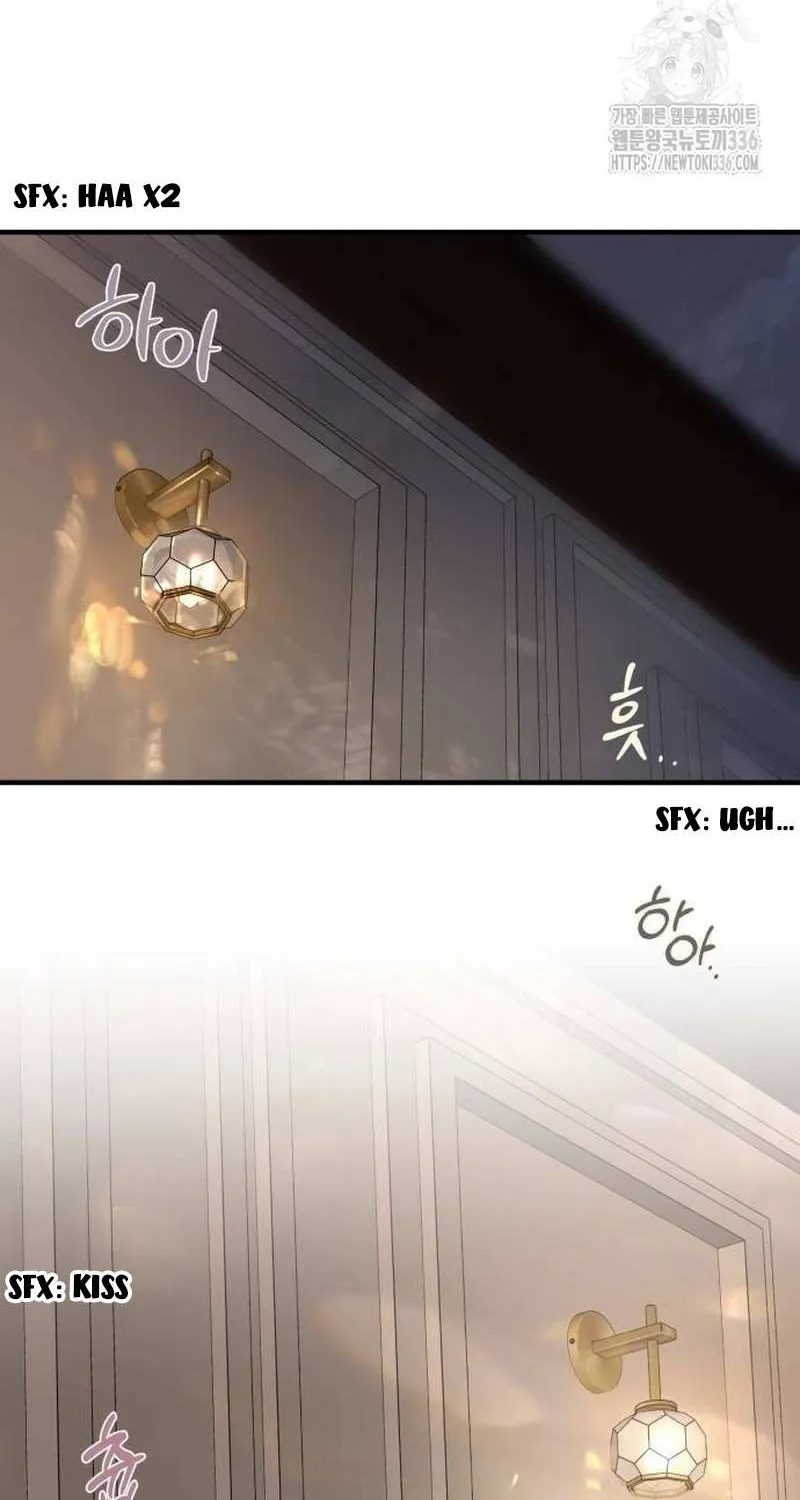 Read Even though you know it’s crazy chapter 16 image 12 on Lezhin