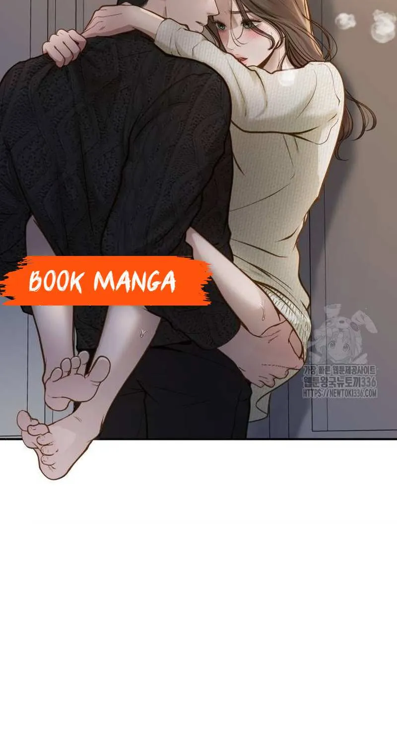 Read Even though you know it’s crazy chapter 16 image 19 on Lezhin