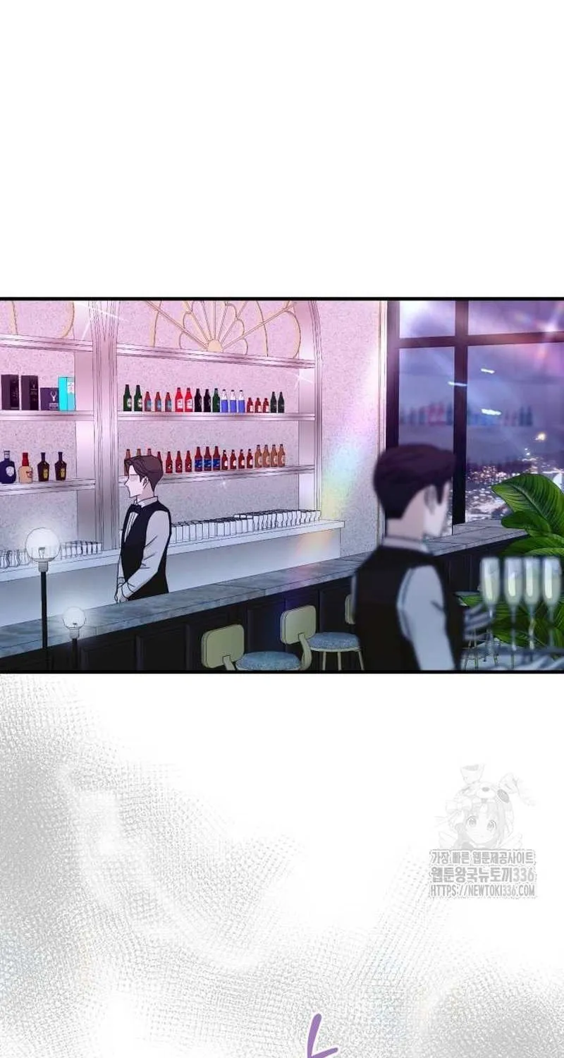 Read Even though you know it’s crazy chapter 16 image 36 on Lezhin