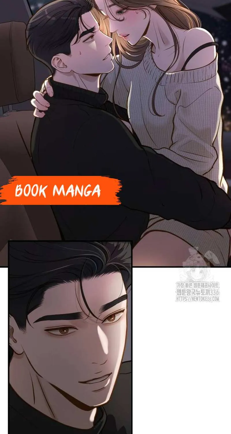 Read Even though you know it’s crazy chapter 16 image 4 on Lezhin