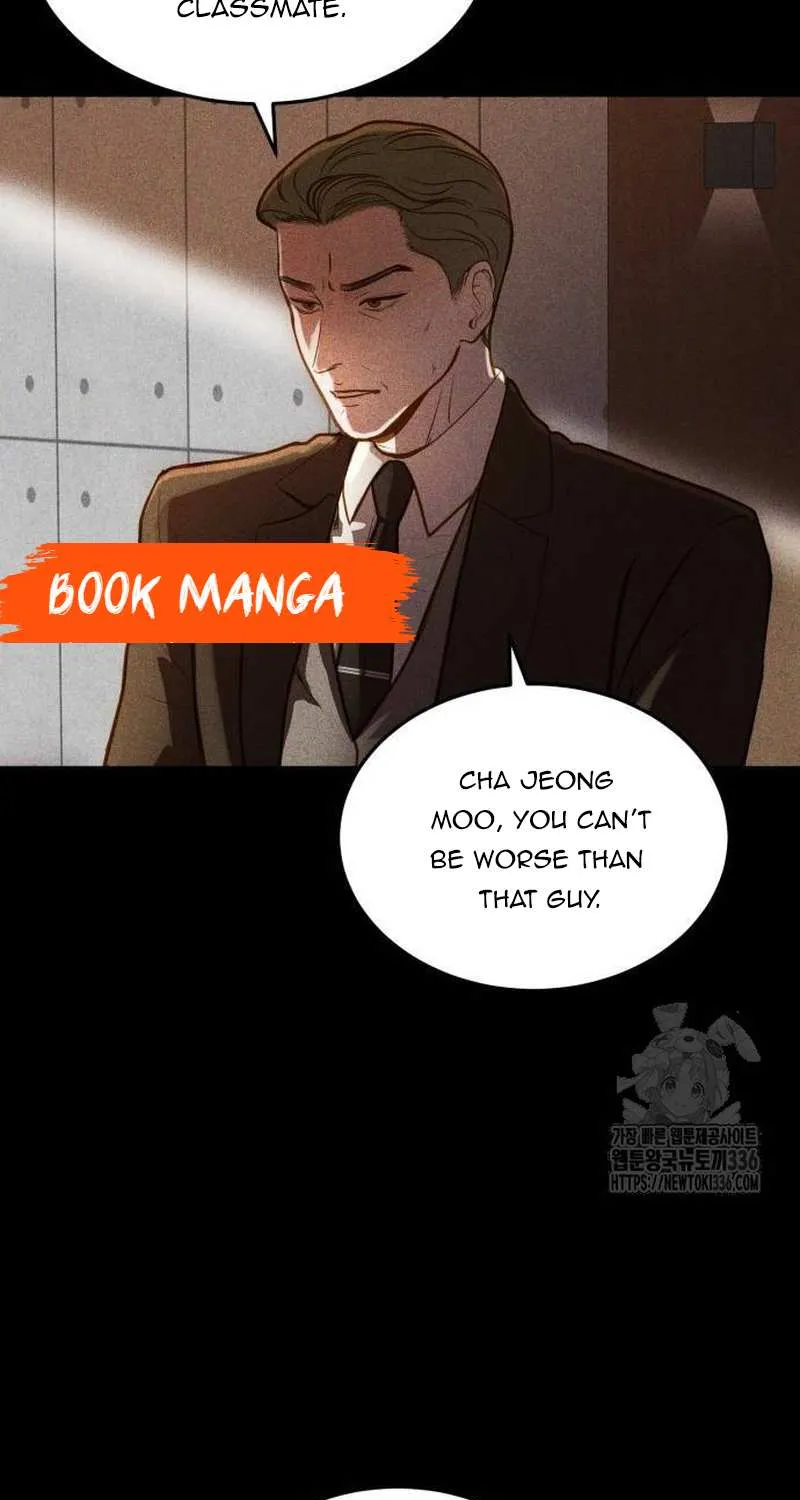 Read Even though you know it’s crazy chapter 16 image 41 on Lezhin