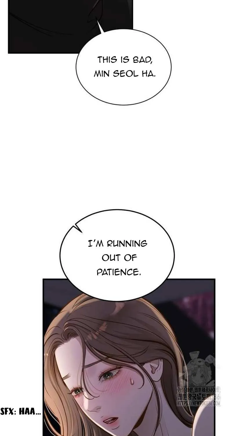 Read Even though you know it’s crazy chapter 16 image 5 on Lezhin