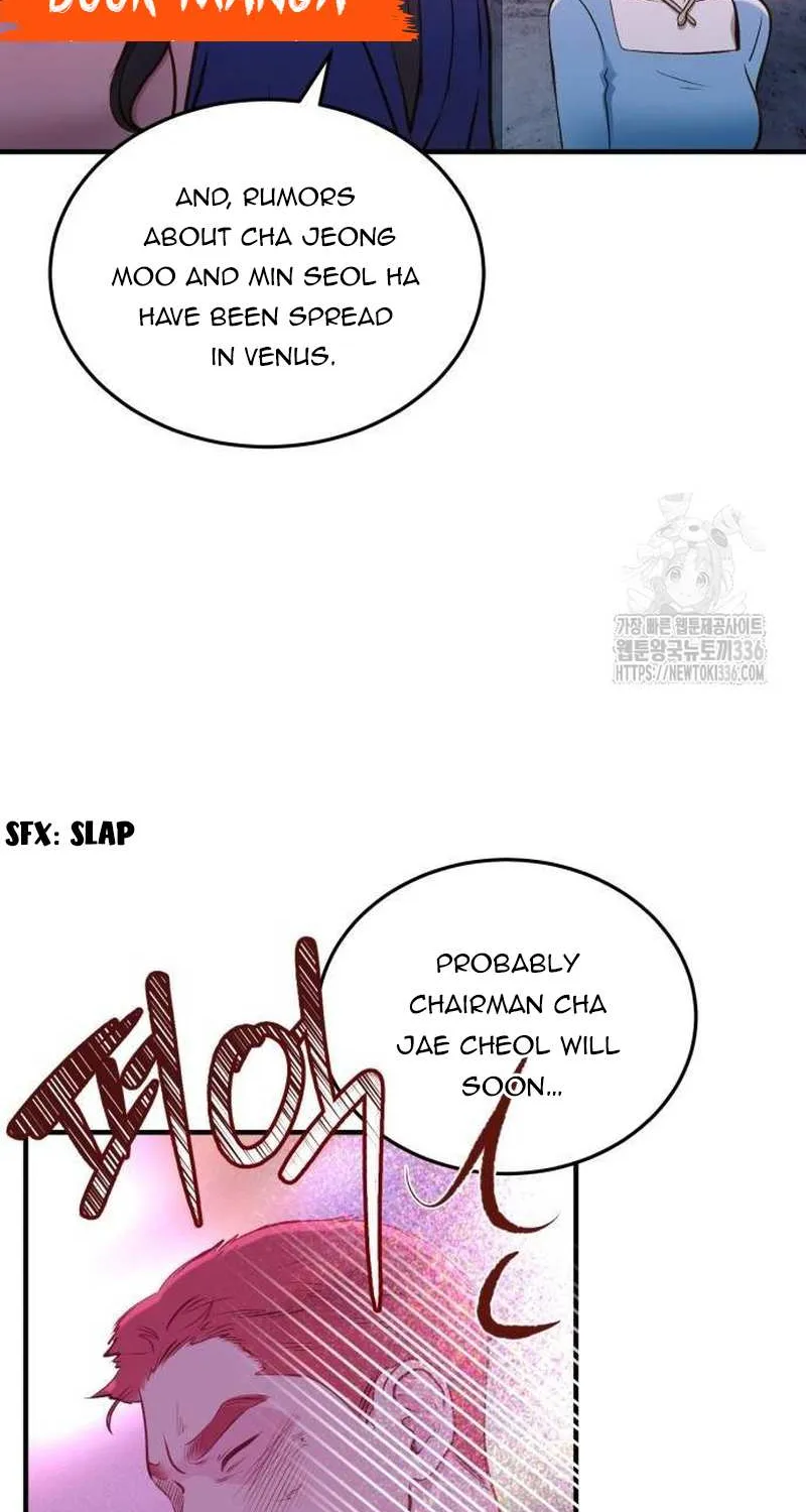 Read Even though you know it’s crazy chapter 16 image 50 on Lezhin