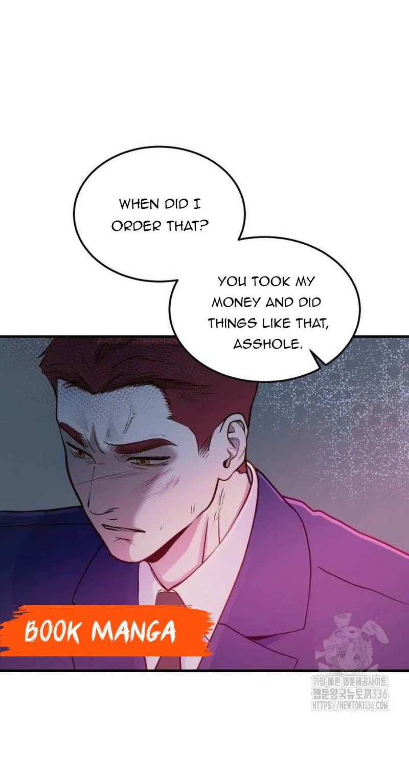 Read Even though you know it’s crazy chapter 16 image 52 on Lezhin