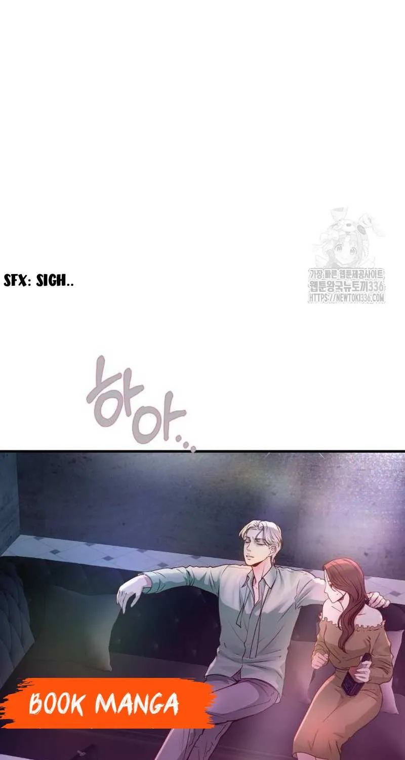 Read Even though you know it’s crazy chapter 16 image 55 on Lezhin