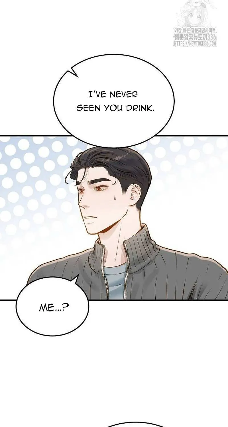 Read Even though you know it’s crazy chapter 16 image 59 on Lezhin