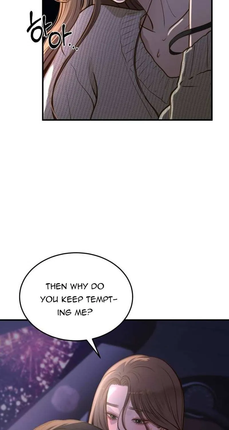 Read Even though you know it’s crazy chapter 16 image 6 on Lezhin