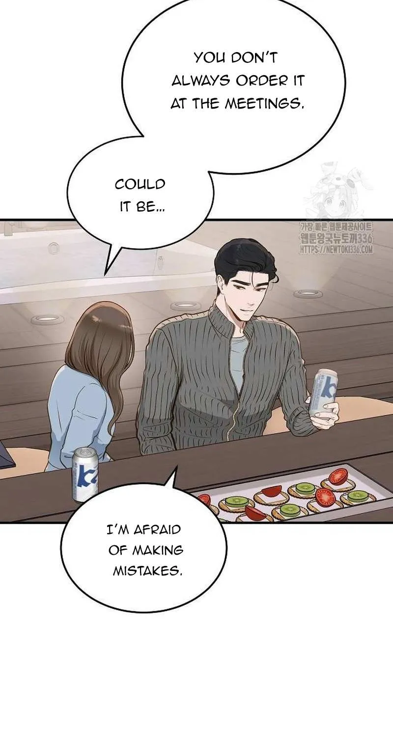 Read Even though you know it’s crazy chapter 16 image 60 on Lezhin