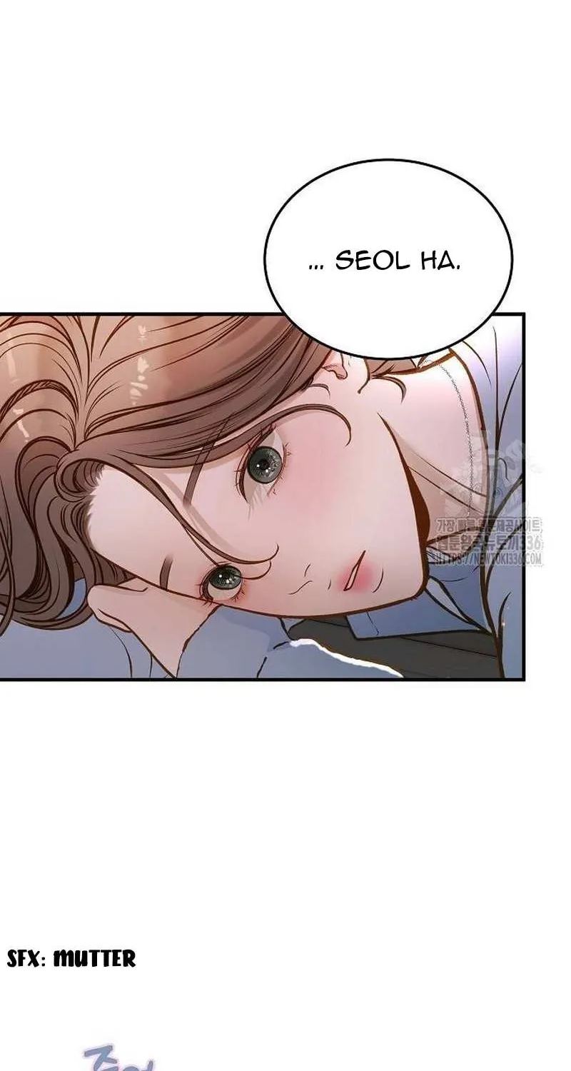 Read Even though you know it’s crazy chapter 16 image 66 on Lezhin
