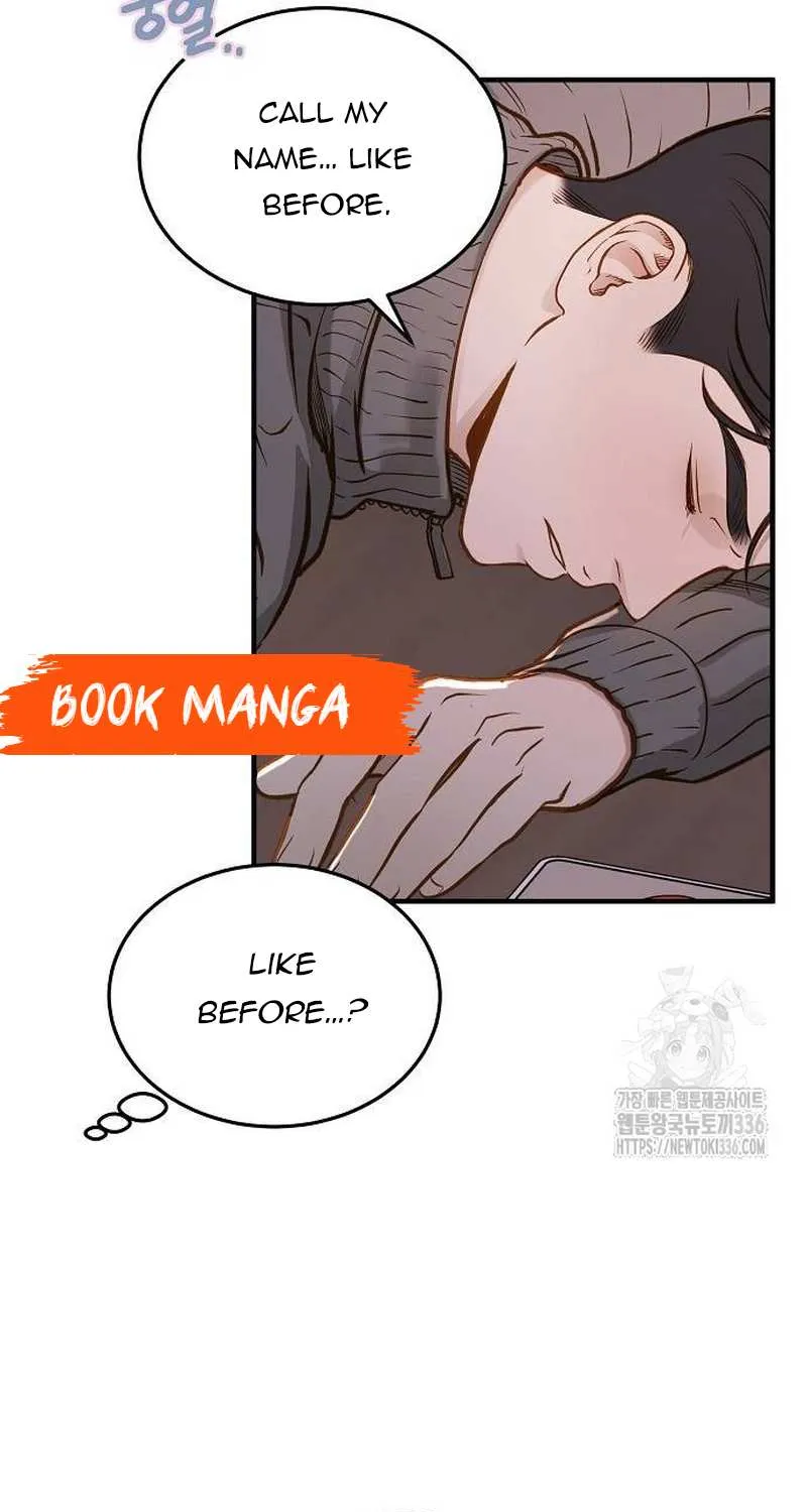 Read Even though you know it’s crazy chapter 16 image 67 on Lezhin