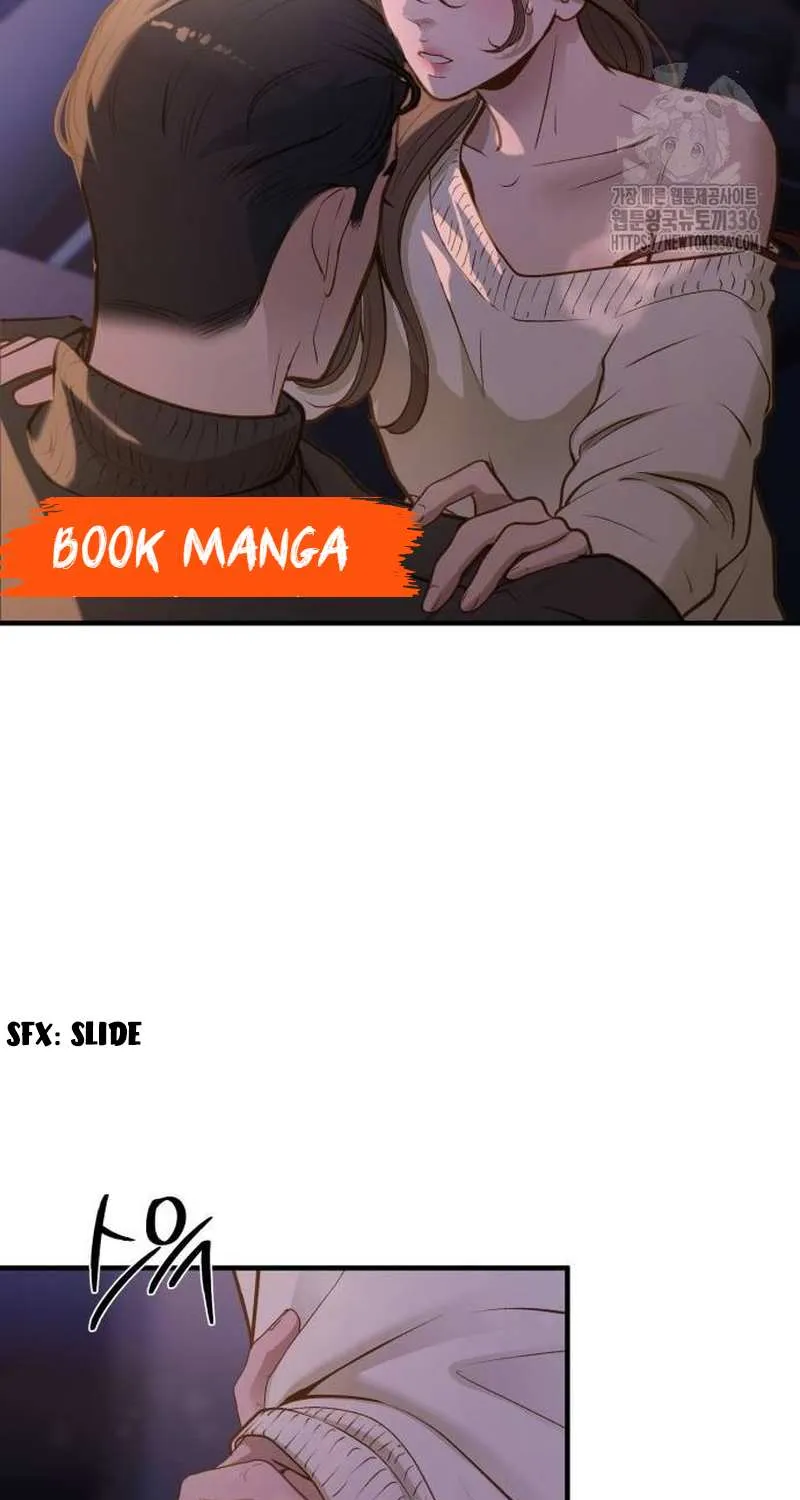 Read Even though you know it’s crazy chapter 16 image 7 on Lezhin