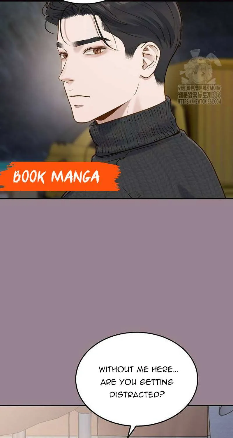 Read Even though you know it’s crazy chapter 16 image 70 on Lezhin