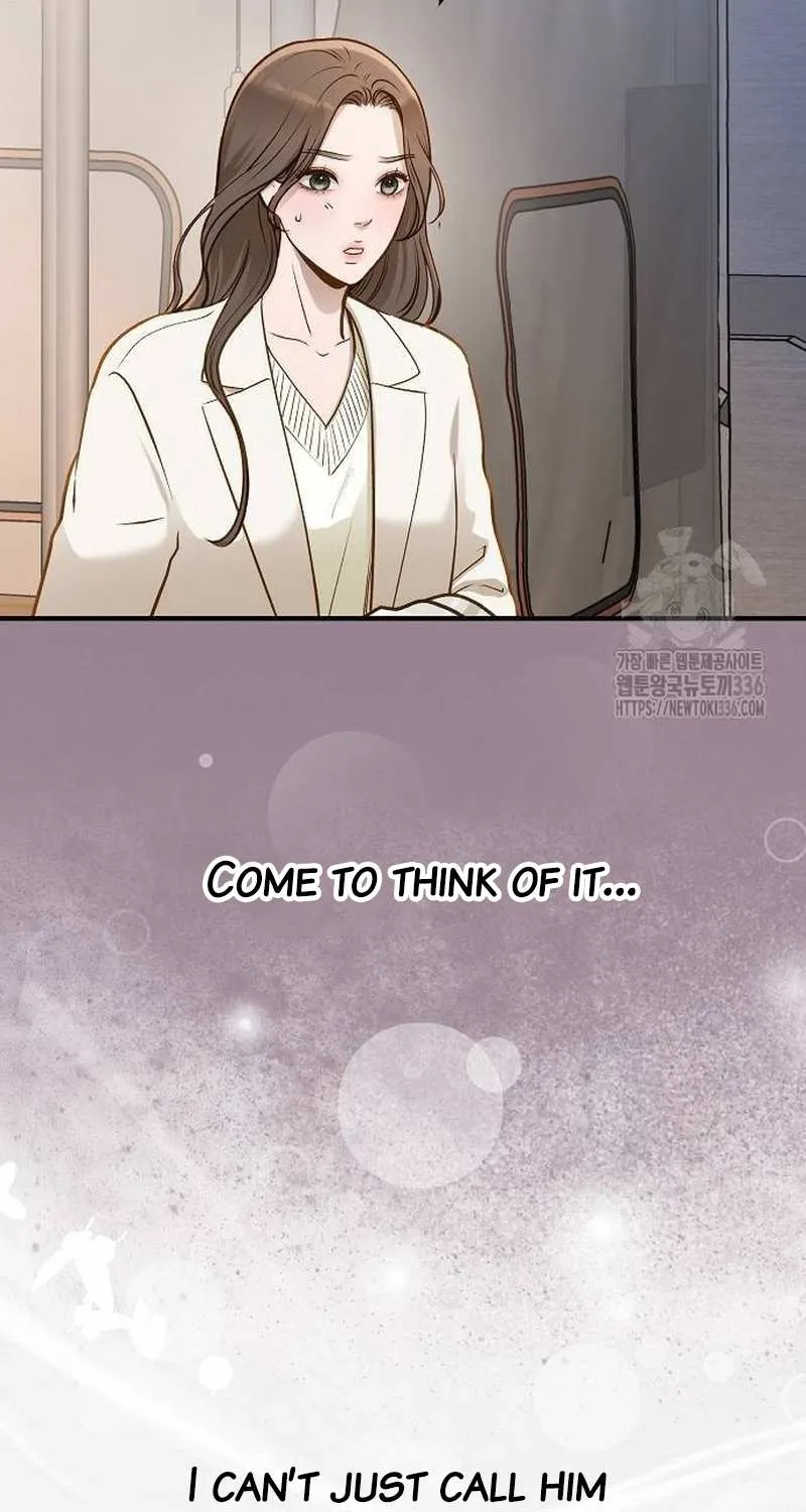 Read Even though you know it’s crazy chapter 16 image 71 on Lezhin