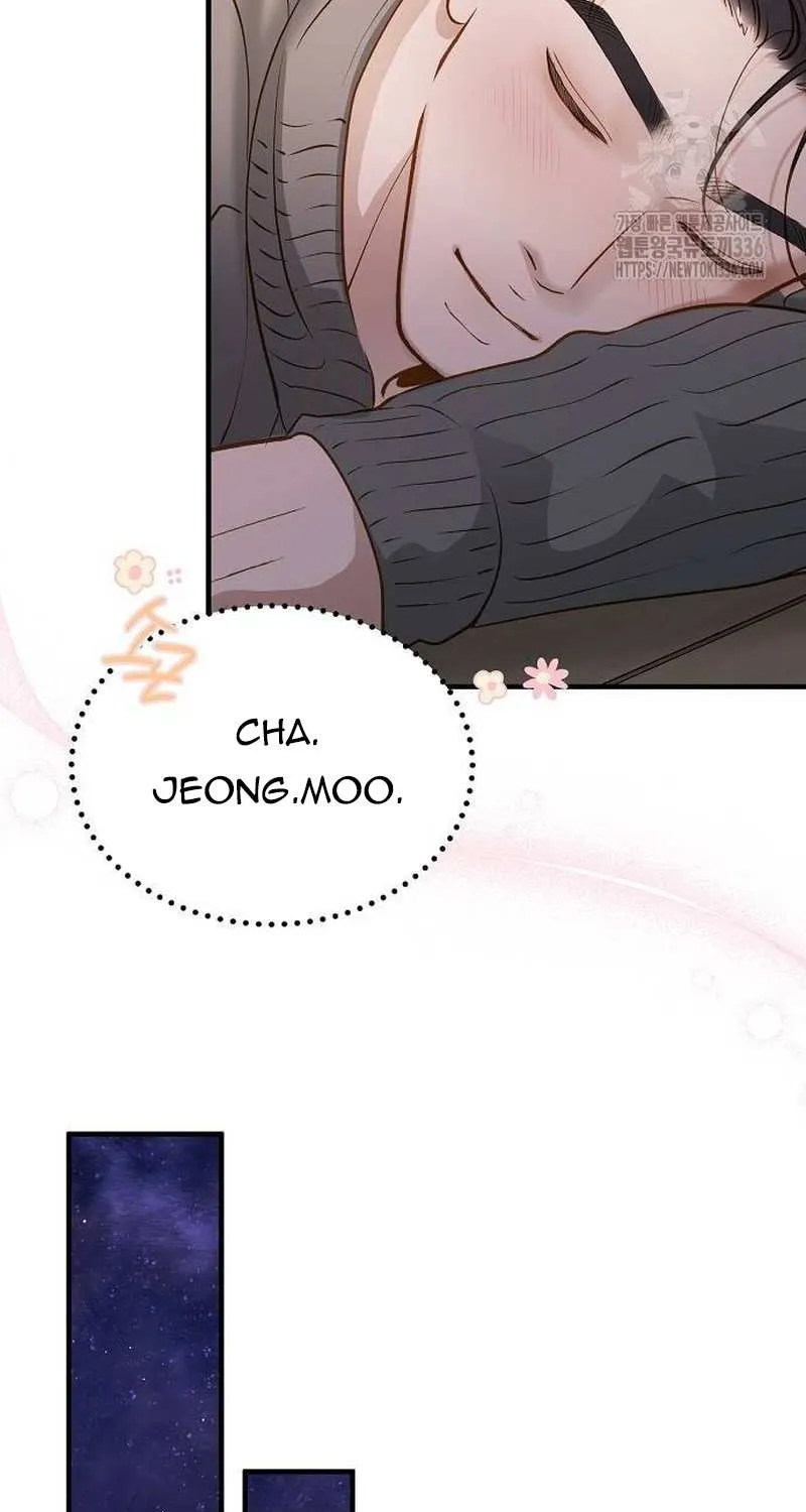 Read Even though you know it’s crazy chapter 16 image 75 on Lezhin