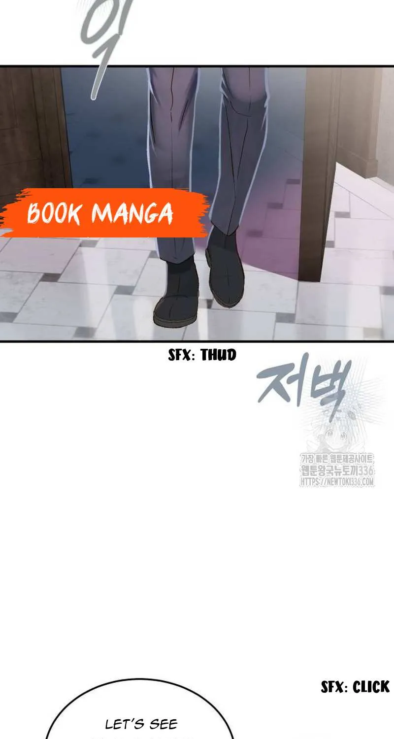 Read Even though you know it’s crazy chapter 16 image 77 on Lezhin