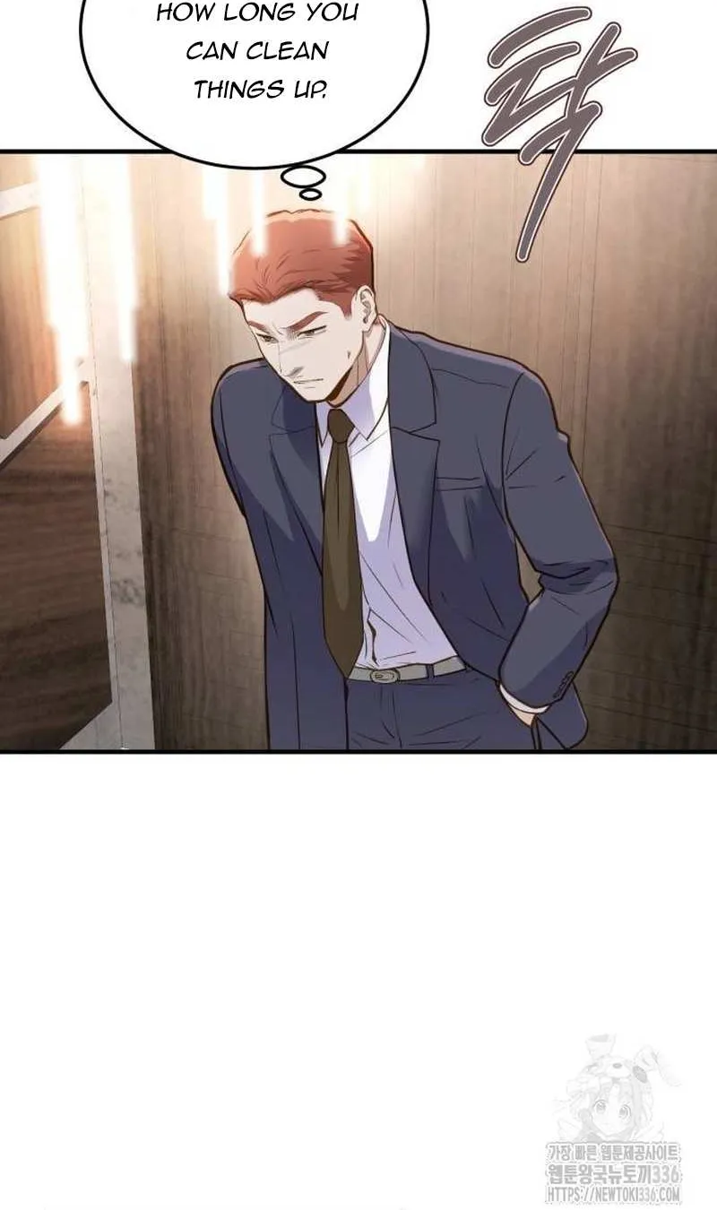 Read Even though you know it’s crazy chapter 16 image 78 on Lezhin