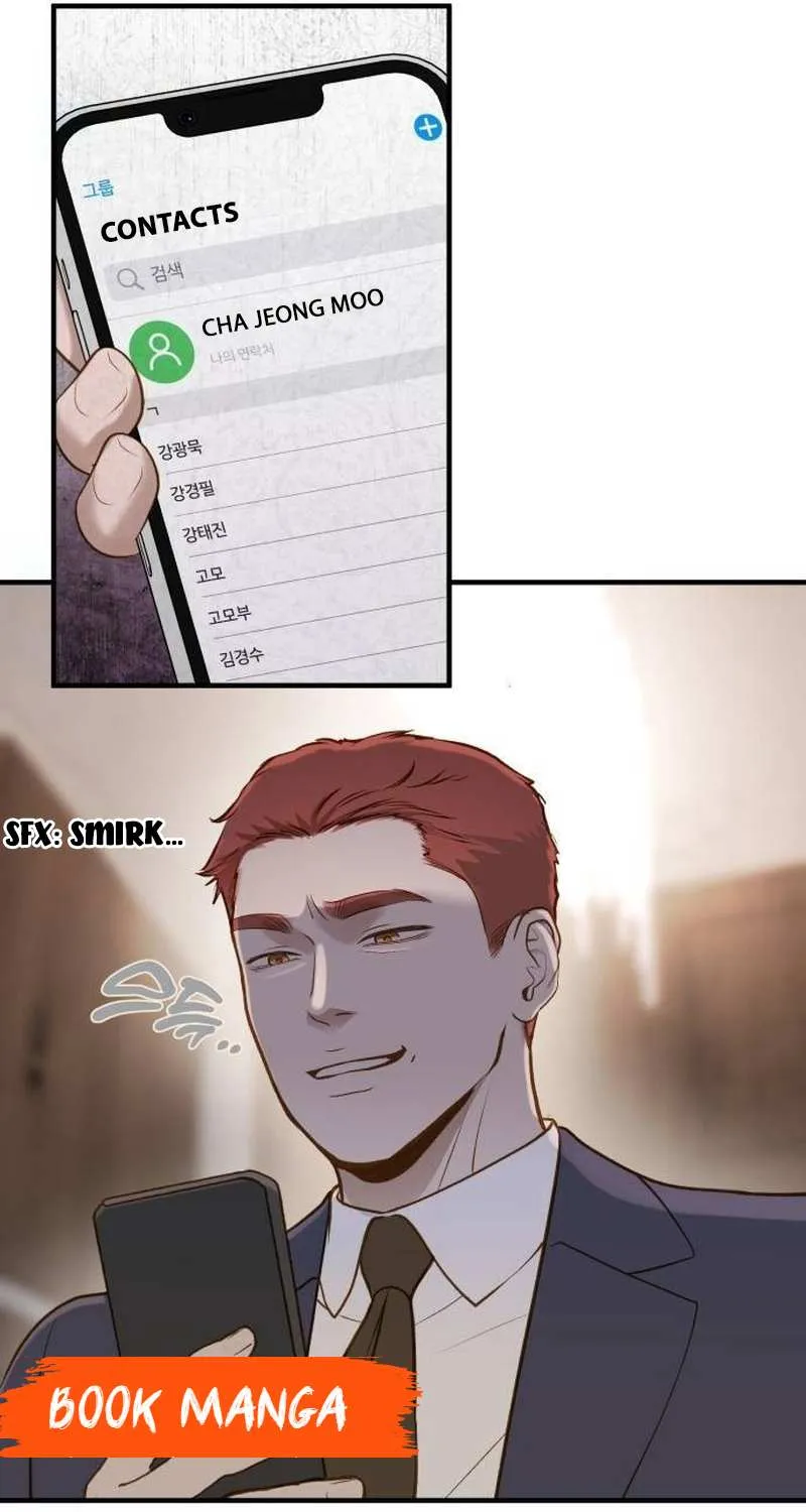 Read Even though you know it’s crazy chapter 16 image 79 on Lezhin