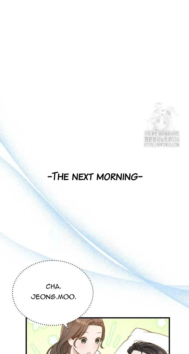 Read Even though you know it’s crazy chapter 16 image 86 on Lezhin