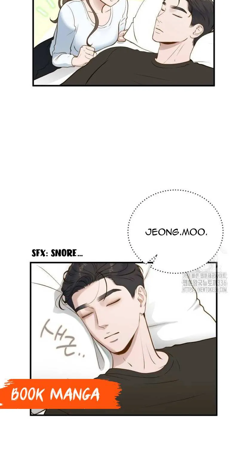Read Even though you know it’s crazy chapter 16 image 87 on Lezhin