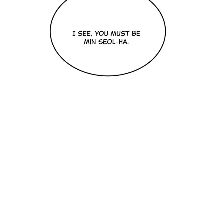 Read Even though you know it’s crazy chapter 18 image 106 on Lezhin