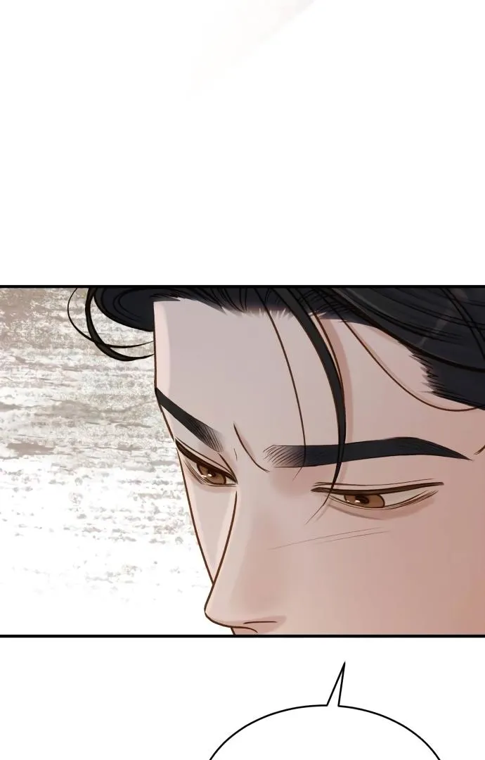 Read Even though you know it’s crazy chapter 18 image 12 on Lezhin