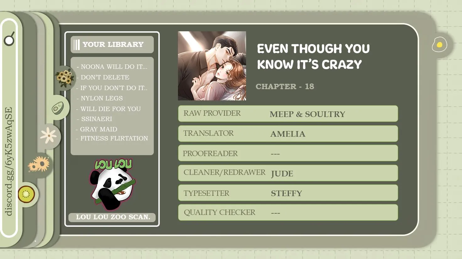 Read Even though you know it’s crazy chapter 18 image 132 on Lezhin