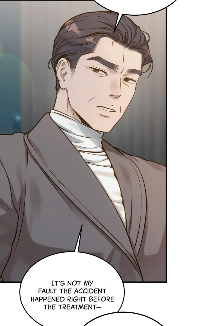 Read Even though you know it’s crazy chapter 18 image 22 on Lezhin