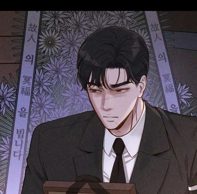 Read Even though you know it’s crazy chapter 18 image 28 on Lezhin