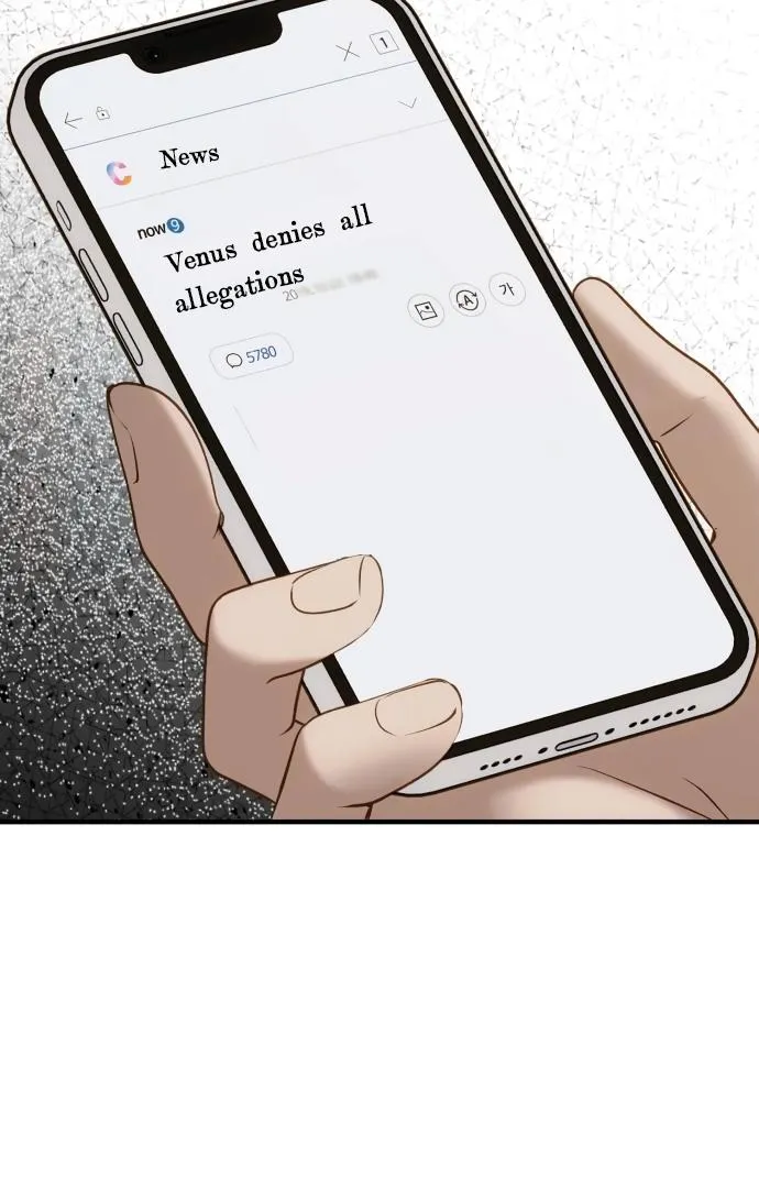 Read Even though you know it’s crazy chapter 18 image 3 on Lezhin