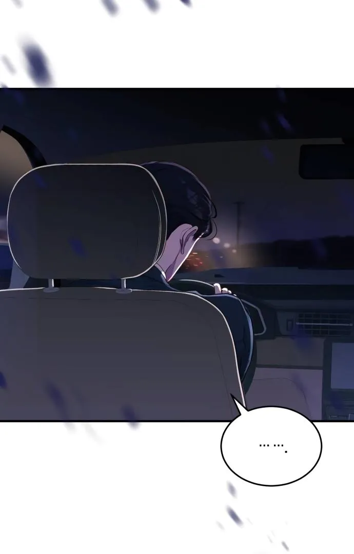 Read Even though you know it’s crazy chapter 18 image 65 on Lezhin