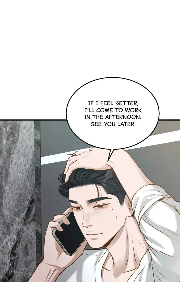 Read Even though you know it’s crazy chapter 18 image 84 on Lezhin