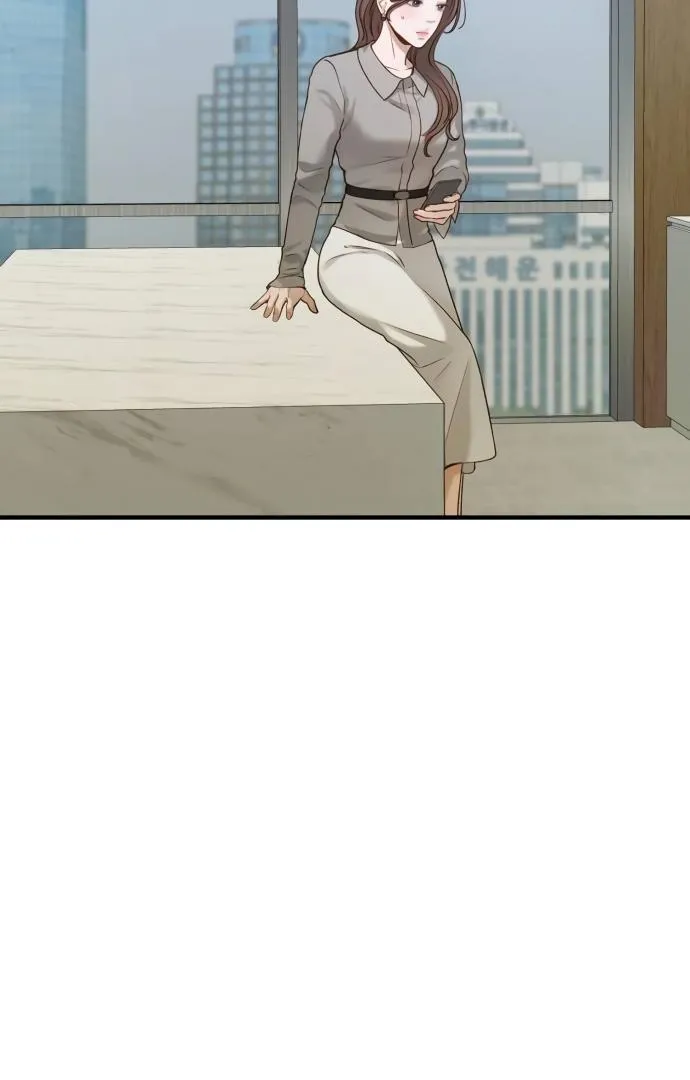 Read Even though you know it’s crazy chapter 18 image 90 on Lezhin