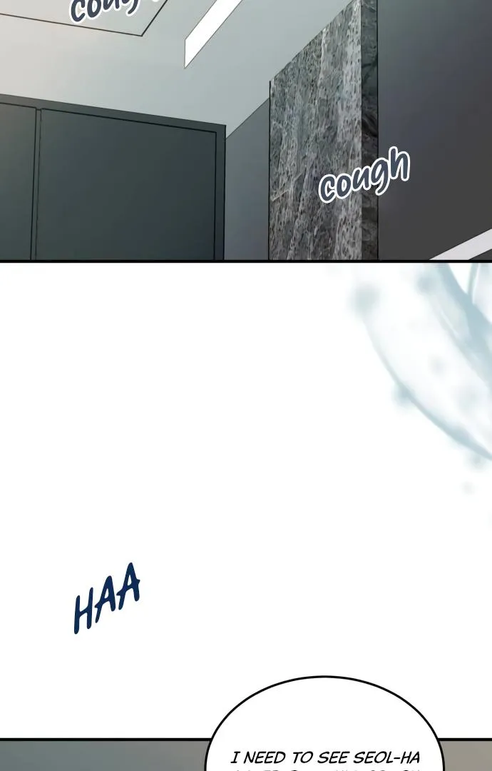 Read Even though you know it’s crazy chapter 18 image 92 on Lezhin