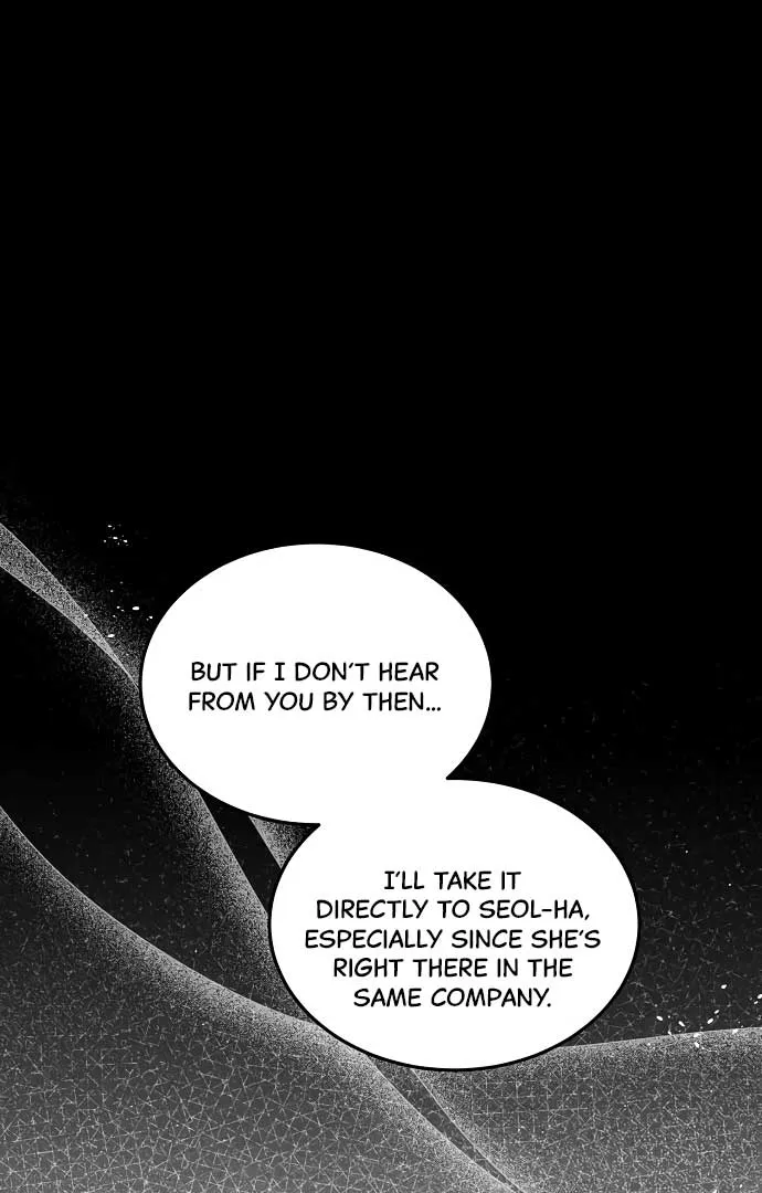 Read Even though you know it’s crazy chapter 19 image 100 on Lezhin