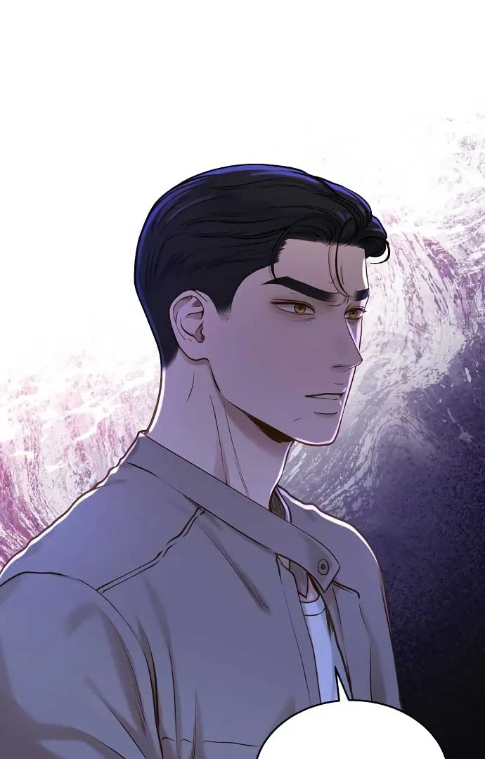 Read Even though you know it’s crazy chapter 19 image 32 on Lezhin