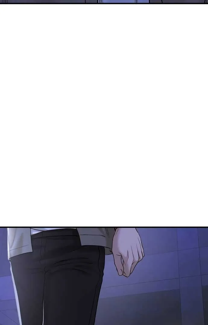 Read Even though you know it’s crazy chapter 19 image 44 on Lezhin