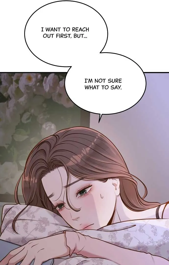 Read Even though you know it’s crazy chapter 19 image 59 on Lezhin