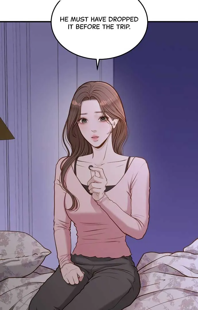 Read Even though you know it’s crazy chapter 19 image 63 on Lezhin