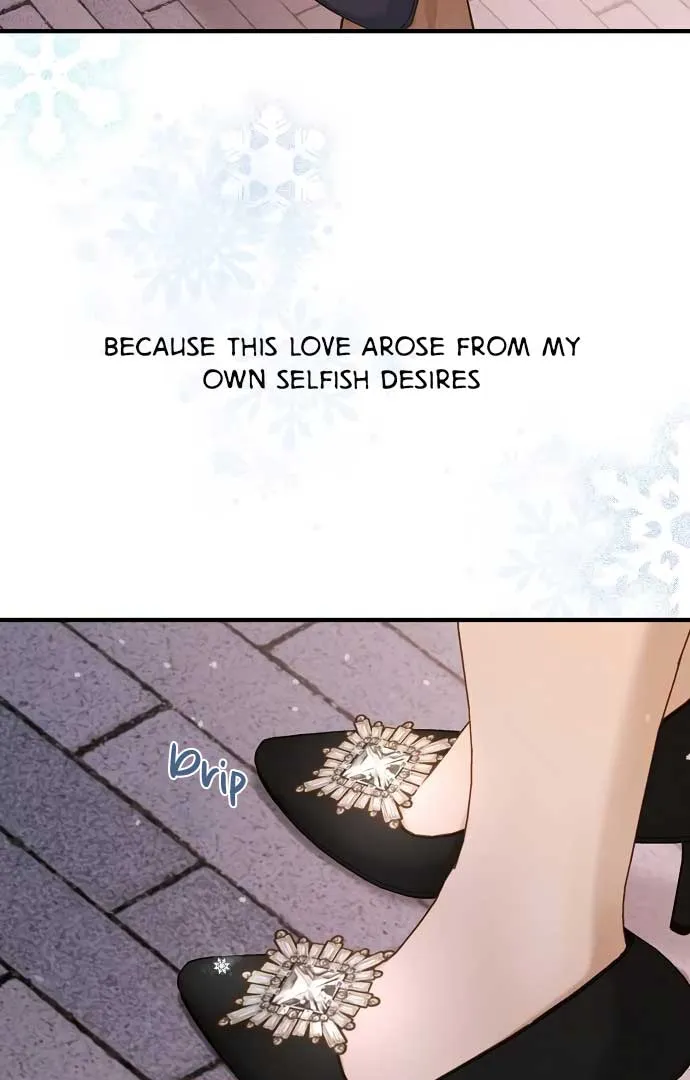 Read Even though you know it’s crazy chapter 19 image 8 on Lezhin