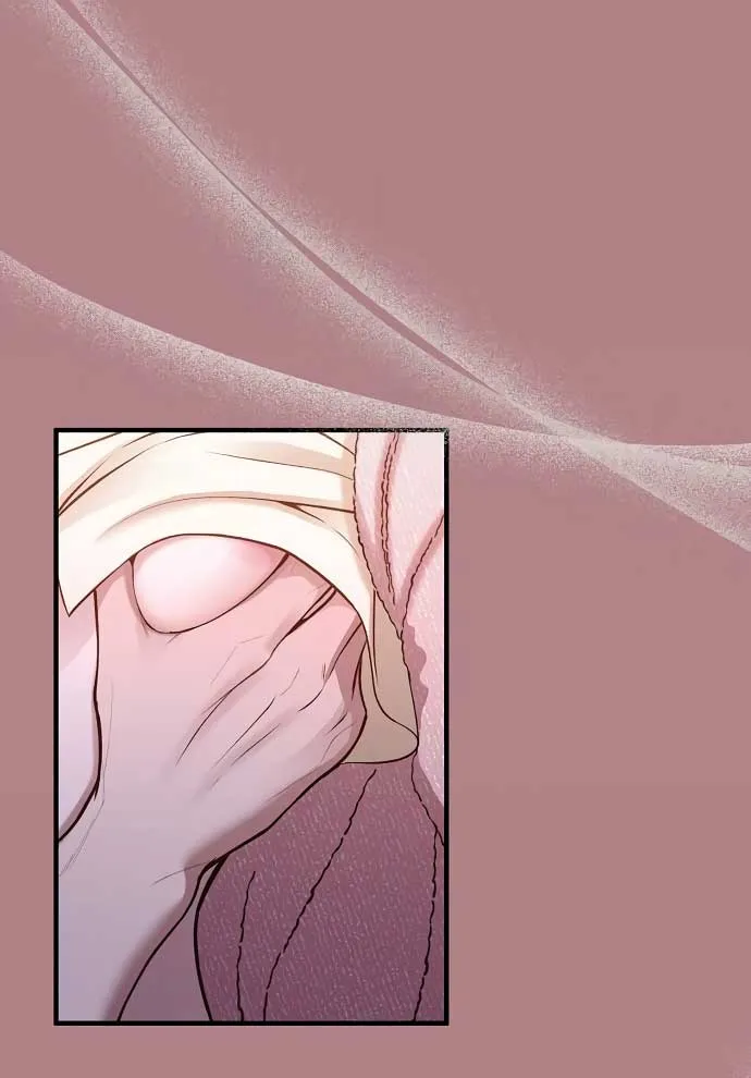 Read Even though you know it’s crazy chapter 19 image 86 on Lezhin