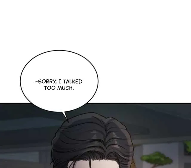 Read Even though you know it’s crazy chapter 2 image 104 on Lezhin