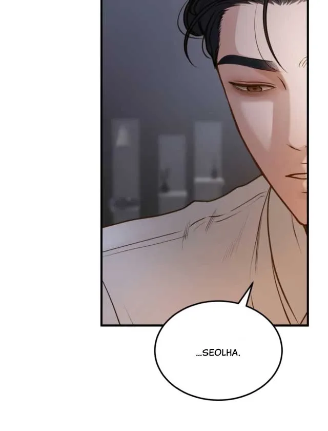 Read Even though you know it’s crazy chapter 2 image 18 on Lezhin