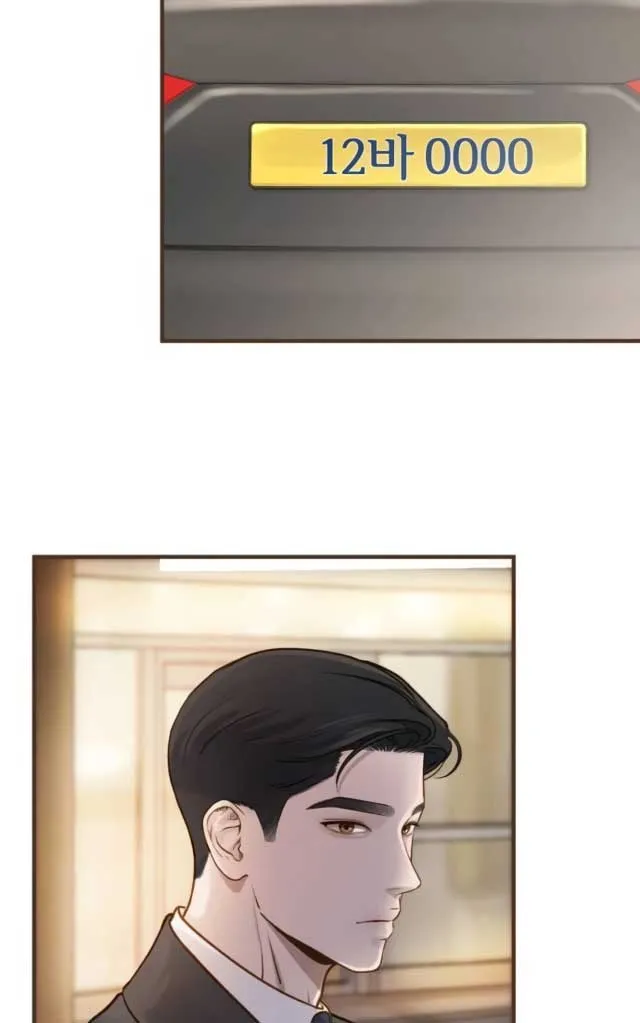 Read Even though you know it’s crazy chapter 2 image 69 on Lezhin