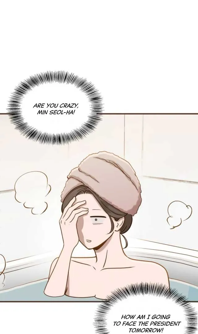 Read Even though you know it’s crazy chapter 2 image 73 on Lezhin