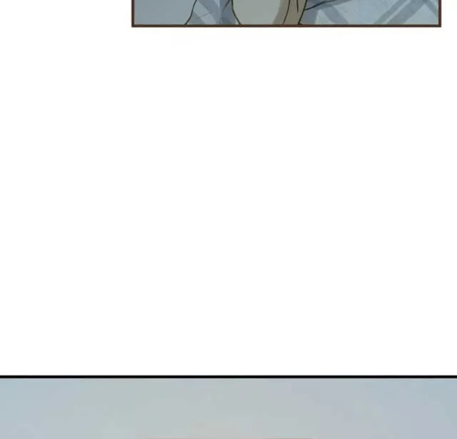 Read Even though you know it’s crazy chapter 2 image 93 on Lezhin