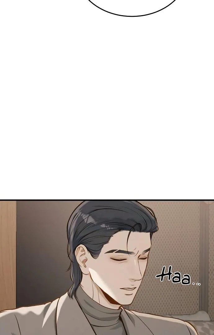Read Even though you know it’s crazy chapter 20 image 111 on Lezhin