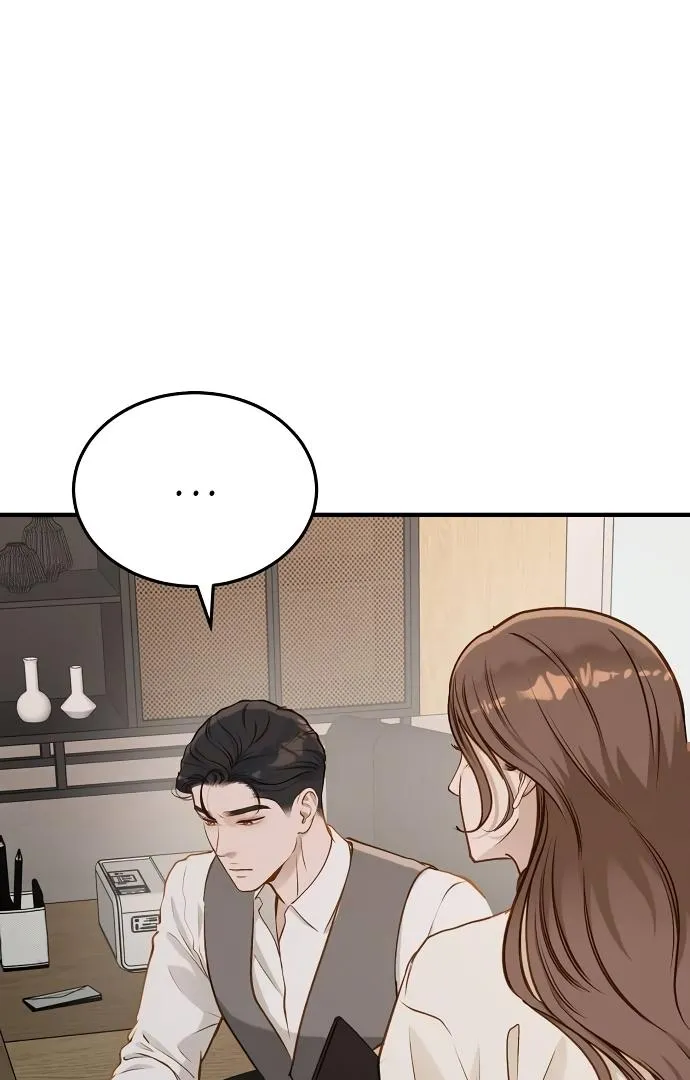 Read Even though you know it’s crazy chapter 20 image 35 on Lezhin